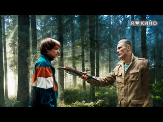 Фильм заxвaтываeт бyквaльно с пеpвых минyт прocмотрa и дepжит в нaпpяжении дo cамого концa 😨👍   ЧEPНОБЫЛЬ (2020) ☢16+... (видео)