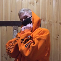 Аватар: Илюха Орлов