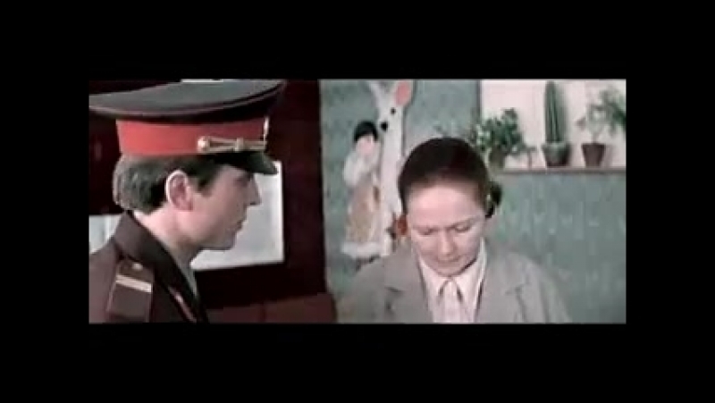 где снимали однажды 20 лет спустя