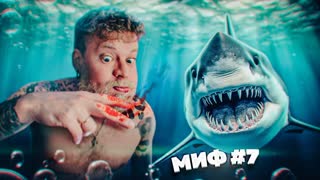 Разрушитель ЛЕГЕНД! Проверяю мифы 24 часа! Масштабный эксперимент!