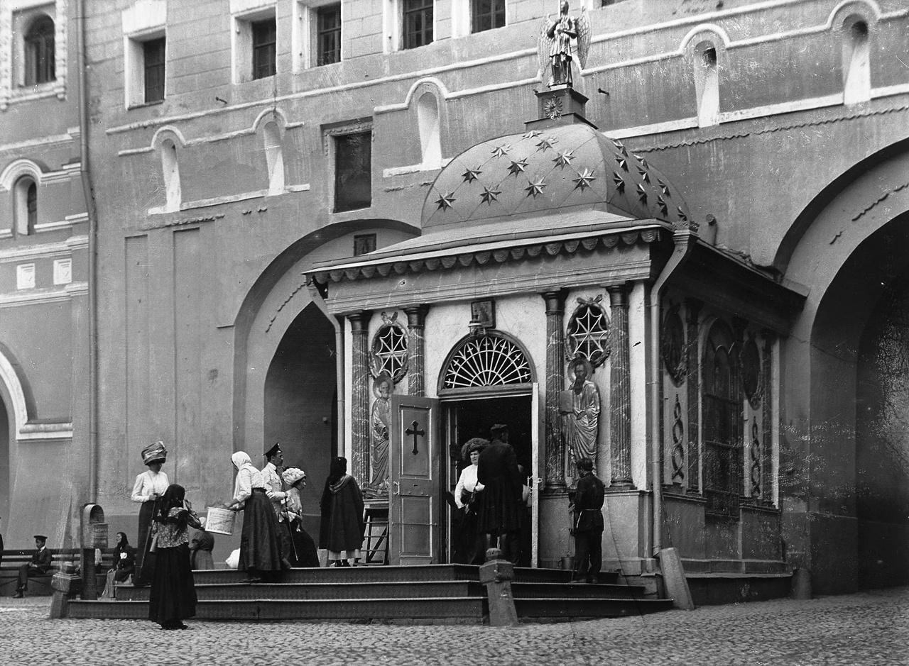 москва в 1916 году