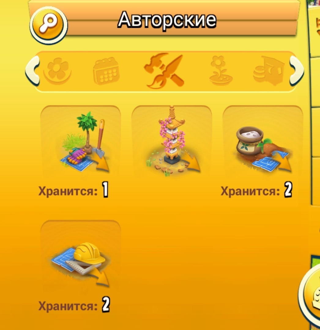 Всем доброго времени суток.