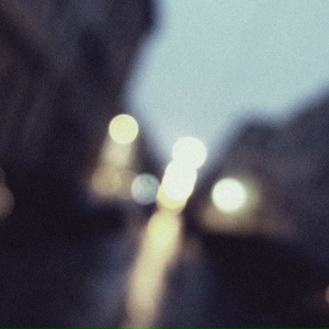 дереализация /I/ - утраченный дар уходить незаметно