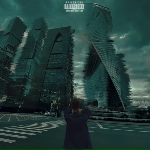 Higher art