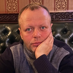 ВКонтакте: Сергей Иванов 21.04.1979 - профиль, анонимный анализ