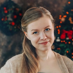 Юлия Шарипова, Екатеринбург, Россия