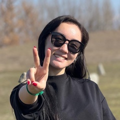 Айзирек Белекова, Бишкек, Кыргызстан