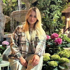 Елена Погосян, Мценск, Россия