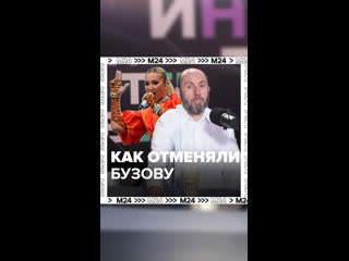 💬 «А зачем она нам нужна?»    🎭 Почему так и не сложилась театральная карьера Ольги Бузовой и по какой причине на... (видео)